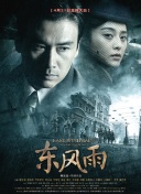 毛片a级